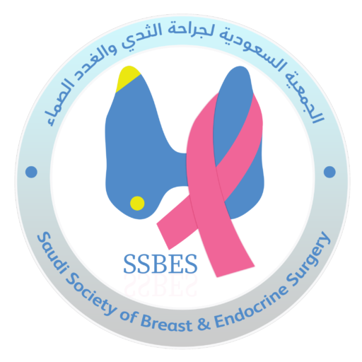 SSBES | الجمعية السعودية لجراحة الثدي والغدد الصماء